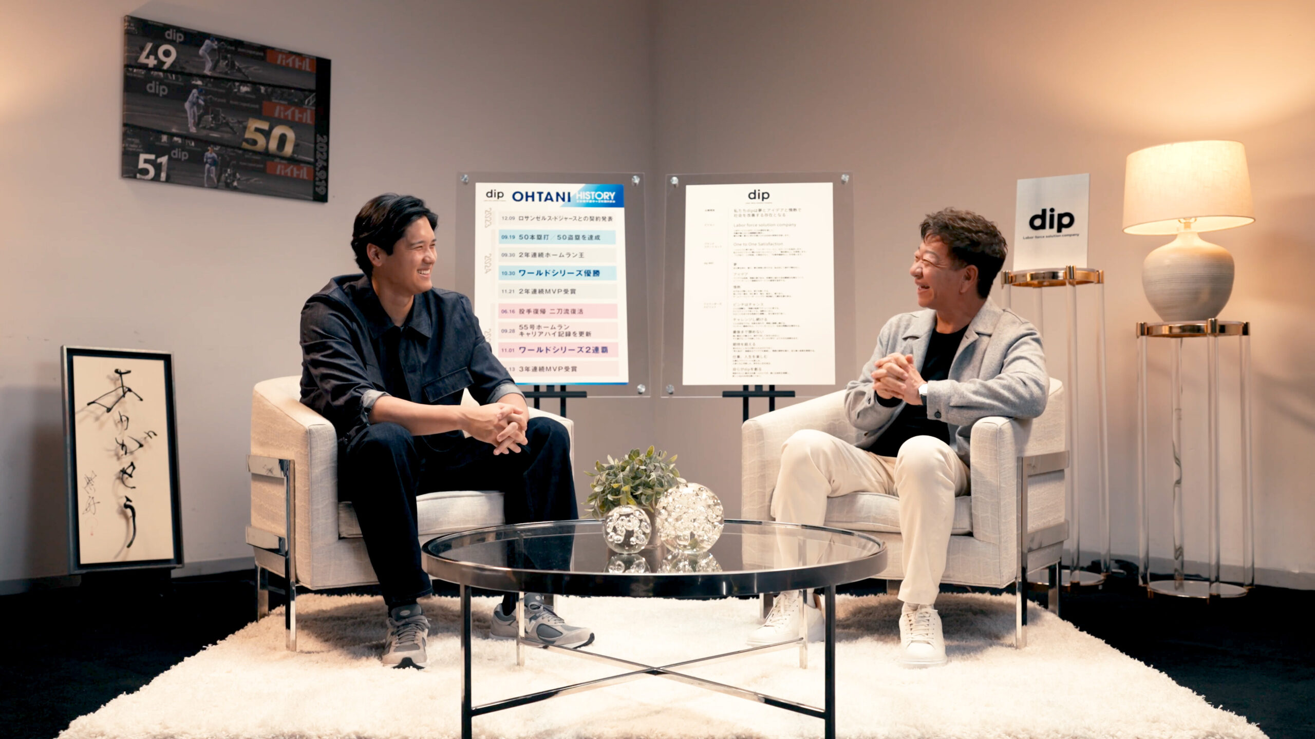 (日本時間：2025年11月22日に撮影)<br />
